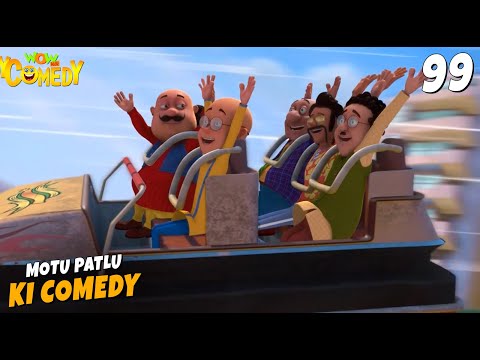 Fun Without Fair | Episode 99 | Motu Patlu ki Comedy | Season 13 | Comedy Cartoon For Kids