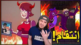 إنتقامات رهيبة و قاسية و مضحكة 😲😂 (6)
