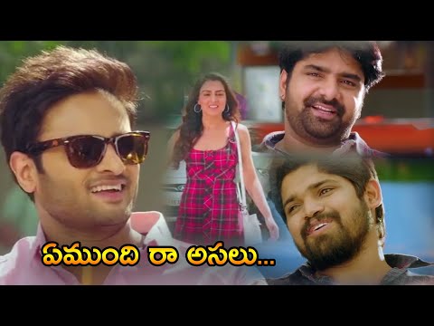 ఏముంది రా అసలు.. | Shamantakamani | Sudheer Babu | Aadi SaiKumar | Ananya Soni | TFC Hit Scenes