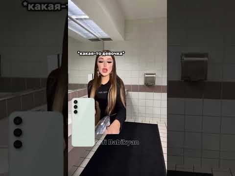 До конца прошу🙏АХАХХАХА идея полностью моя брать только с отметкой!#р_е_к_о_м_е_н_д_а_ц_и_и_ #мой