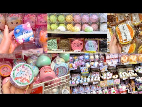 Squishy Hunting in Japan Pt. 5!