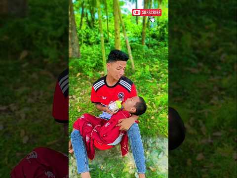 আমিও দু*দু খাবো 🥰 #shorts #trending #shortsfeed #viral #youtubeshorts #djnoyncobra #comedy #funny