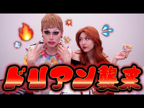 ついてこれんの❓ウチらの速度(スピード)に、サ....