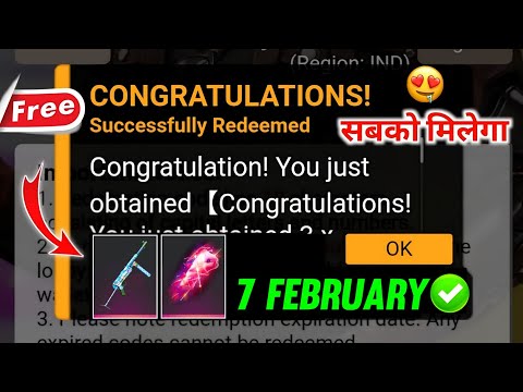 FREE FIRE REDEEM CODE TODAY 7 FEBRUARY REDEEM CODE FREE FIRE | FF REDEEM CODE TODAY 7 FEBRUARY