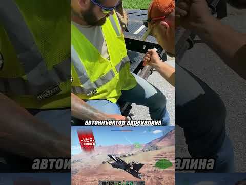 Ошибка из-за которой можно попасть в больничку