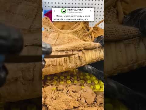 ВРОДЕ МАЛЫЙ, НО..🤣 #юмор #анекдоты #приколы