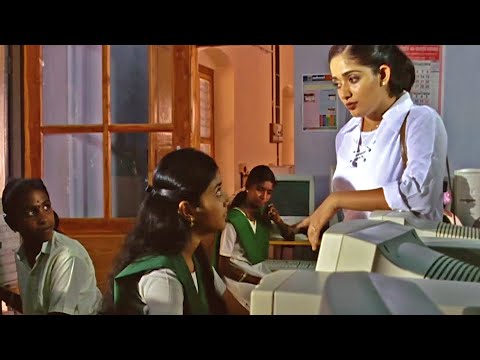 "എല്ലാവരും പ്രോഗ്രാം ചെയ്ത് കാണിയ്ക്കൂ.." |  Kavya Madhavan Malayalam Movie Scene | Seelabath