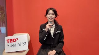 A Century-Old Letter: Will You Break the Seal? | Ivy  | TEDxYuehai St Studio