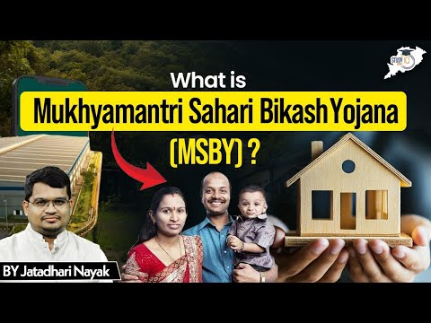 What Is Mukhyamantri Sahari Bikash Yojana (MSBY)? Full Scheme Explained by Jatadhari Nayak Sir
