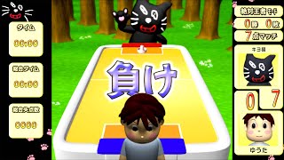 昔のPCに入ってた伝説のゲーム「エアホッケー」とキヨ猫がコラボした『 エアホッケー × キヨ猫 』