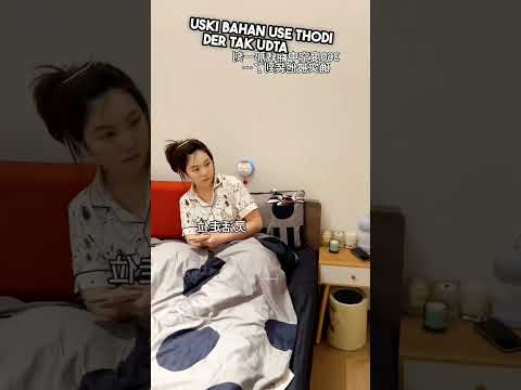 How This Boy Controls His New Toy
