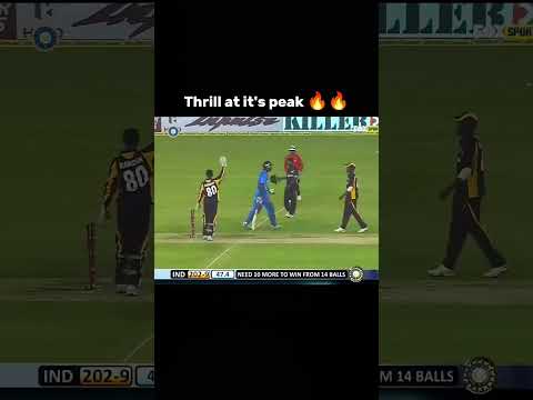Most thriller match ever in cricket history πΏπ | #cricket #trending #shorts