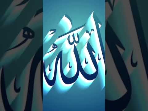 Allah is the God of all of us