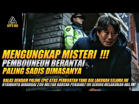 PLOT TWIST ‼️DARI KASUS ANEH PRIA BERTOPENG || ALUR CERITA FILM TERBARU