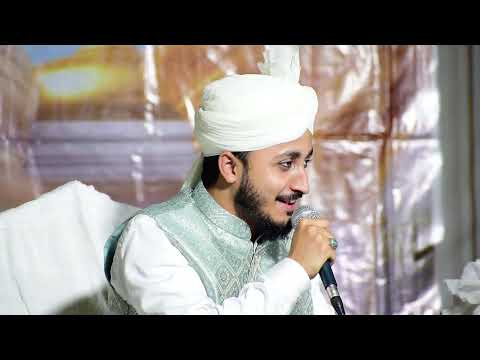 Mueen Qadri Bangalore | Ya RasoollAllah | Sallallahu Alaik | Ya Habiwala