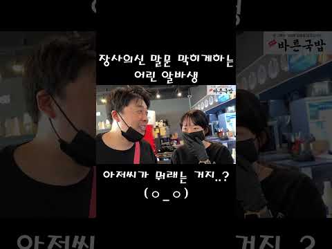 엠지의 신념