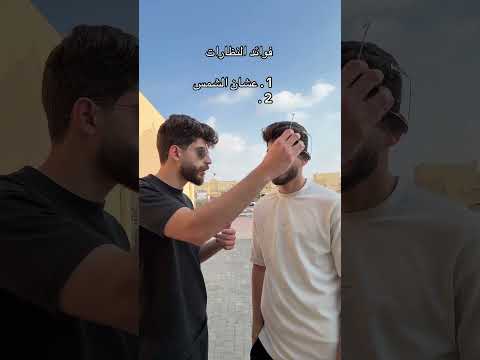 #mtawehtwins #twins