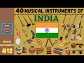 Musical Instruments of India