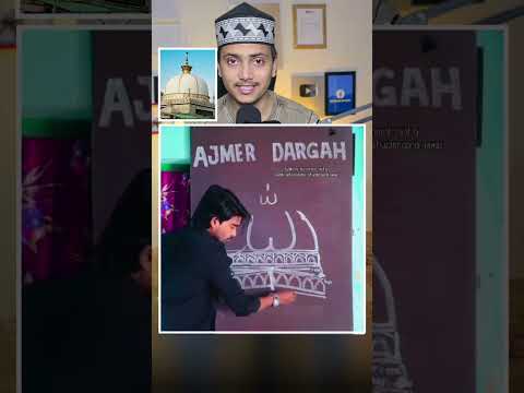 Ajmer Sharif Dargah art 🎨