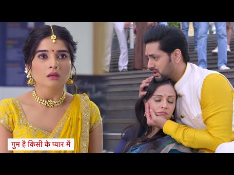 Ghum Hai Kisikey Pyaar Meiin Today Episode PROMO: Isha Ko Lagi Goli, Ishaan Ne Isha Ko Kaha Aai