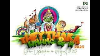 #onam  Celebrations- #2023  , White Memorial Educational institutions ,Attoor.