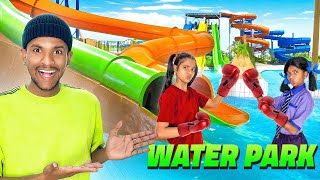 Water Park Me Hamne Ki fight 💦🥊￼