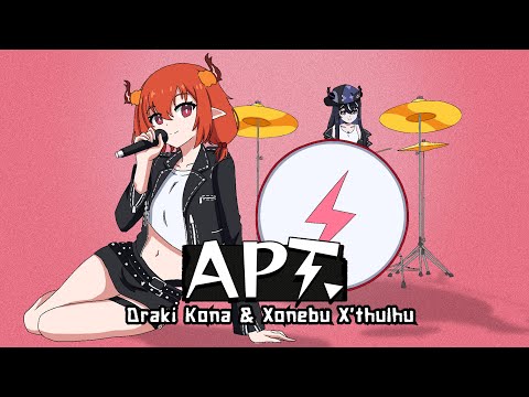 APT - Rosé & Bruno Mars Covered by Draki Kona ft. @XonebuWorldEnd