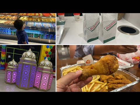 Iftar in jeddah park Mall | Ajj hum nay iftari  Albaik say kia | Ramadan vlog