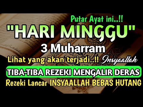 Sempatkan Baca 1x Setelah Subuh| Doa Pembuka Rezeki Dari Segala Penjuru, Pelunas Hutang