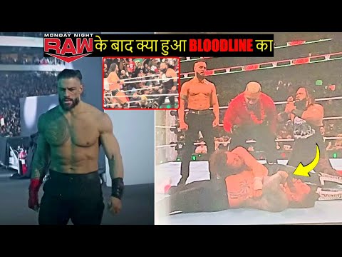 What Happened to Roman Reigns OG Bloodline AFTER WWE RAW December 17, 2024 Went Off Air Highlights