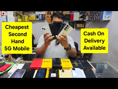 Cheapest Second Hand 5G Mobile Available | Old Mobile Phone Available | Whatsapp 8743042012