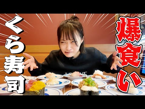 びっくらポンでほしいやつが出るまで帰れませんしたら満腹すぎておかしくなったwwww