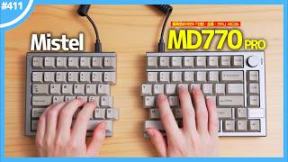 重厚感ありすぎの「 分割・金属・75％ 」メカニカルキーボード『 Mistel MD770 PRO 』