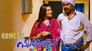 Seniors | Comedy Scene | Kunchacko Boban | Jayaram | Malayalam Movie | manoramaMAX