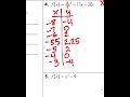 Exploring Adding and Subtracting Rational Expressions