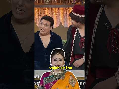Govinda & Krushna Ka Rishta Hua Thik ✅🫂, #govinda #krushna #netflix #shorts #ytshorts