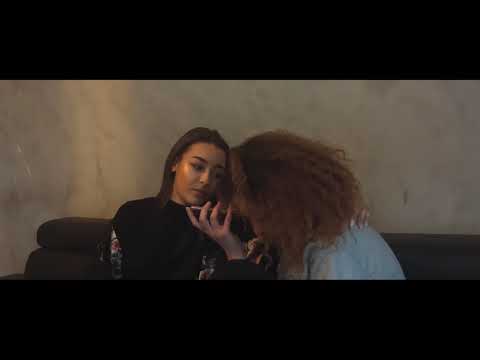 Emkal - Bonnie & Clyde