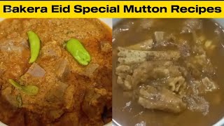Bakra Eid Special Mutton Recipes | Kaleji Masala And Mutton Paye Recipe | Easy Recipes |