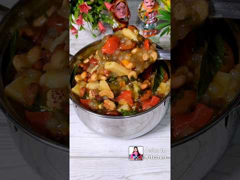 व्रत में बस एक कटोरी खा लो, पूरे दिन ना होगी थकान ना रहेगी कोई भी कमजोरी | Sabudana Khichdi | Vrat