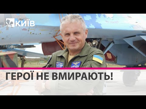 Один з найкращих пілотів світу загинув за Україну: історія Олександра Оксанченка