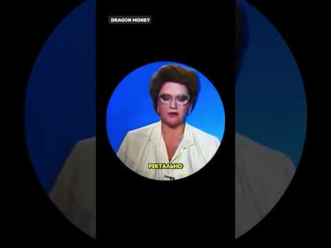 Внимание! 😅 #мем #прикол