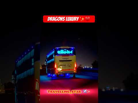 Bhaktinandan Travels ✨♥️ ll Dragons sleeper Luxury bus #reels #viral #trending #luxurybus #travels