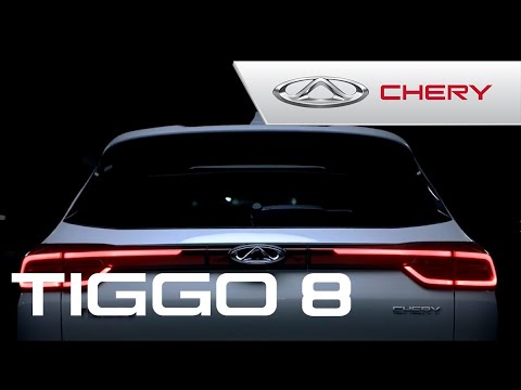Chery TIggo 8 Luxury