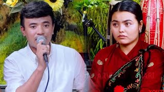 चिज गुरुङ र रेखा पोख्रेल को सेन्टिमेन्टल दोहोरि chij gurung Rekha pokhrel new live dohori chij 