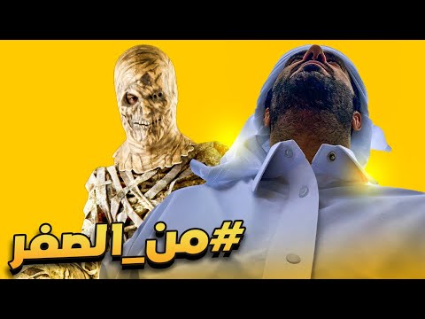 من الصفر #2 بحظ تااااريخي 😍🔥 PUBG