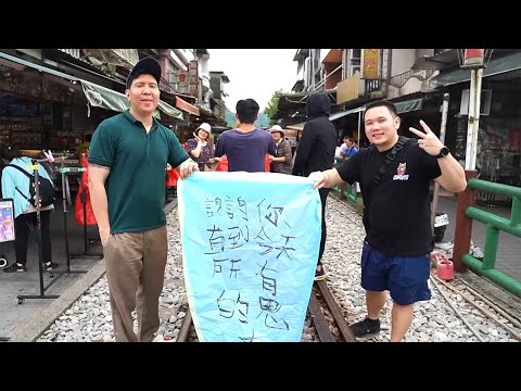 AKU JALAN JALAN KE TAIWAN BARENG ASUS ROG