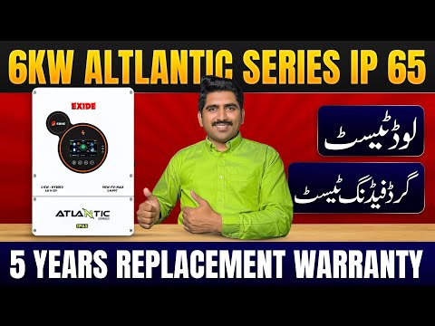 6kW  Exide Atlantic HESP  IP65 Inverter | SRNE Inverter | Exide  Best 6kw ip65 hybrid inverter