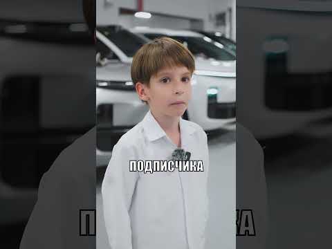 Поехали ко мне 😏