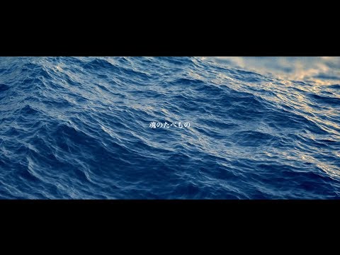 《Full ver.》ももいろクローバーZ / 『魂のたべもの』MUSIC VIDEO from「MOMOIRO CLOVER Z」
