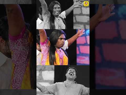 ടൈമിംഗ് നോക്കി ചേട്ടൻ കളിച്ചാൽ മതി | #comedyshorts | #stagecomedy